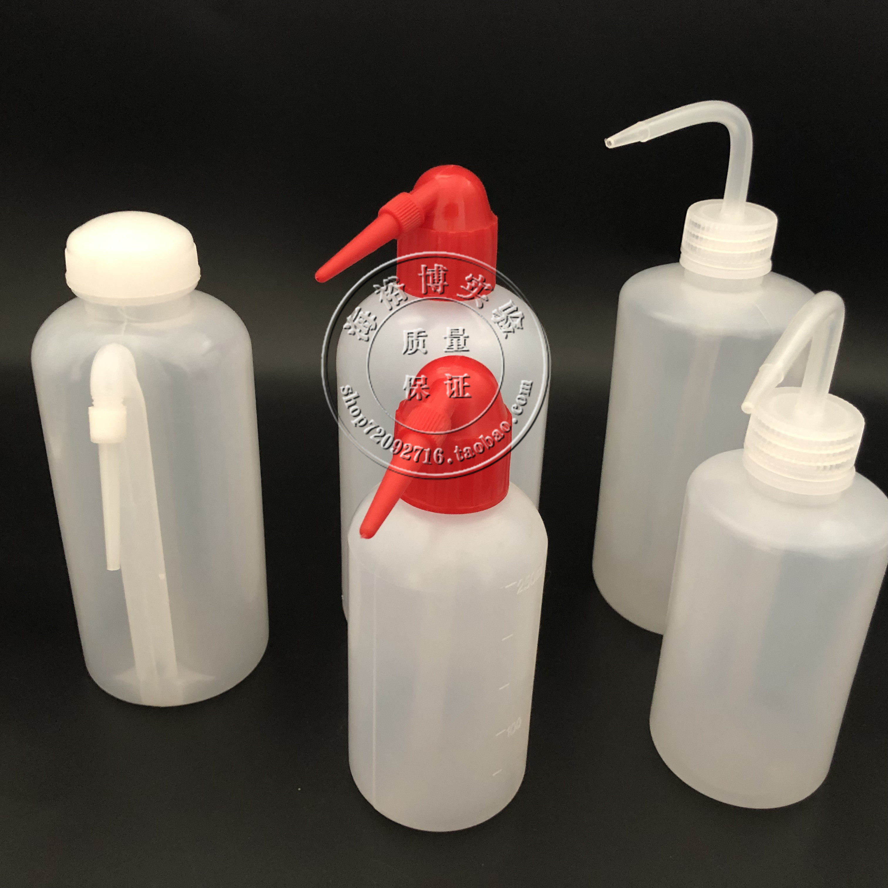 海博实验室耗材    250ml/500/1000ml洗瓶  红头/白头 偏头洗瓶