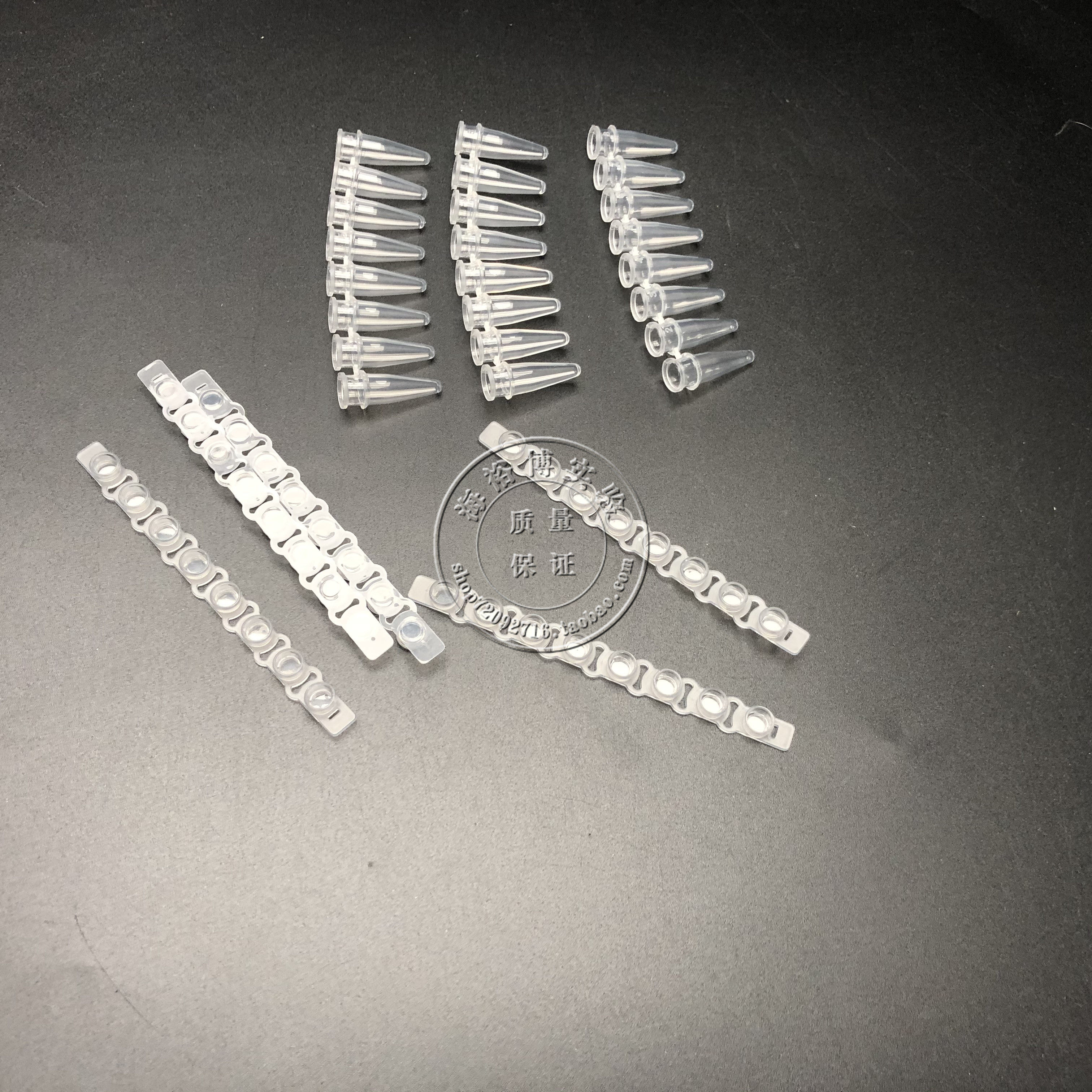 实验室耗材  0.1/0.2ml8连PCR管 PCR8连管 荧光定量PCR管  200条/