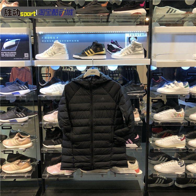 Áo khoác thể thao ấm áp mới của Adidas 2018 áo khoác dài trùm đầu xuống DM1959 1957 - Thể thao xuống áo khoác —