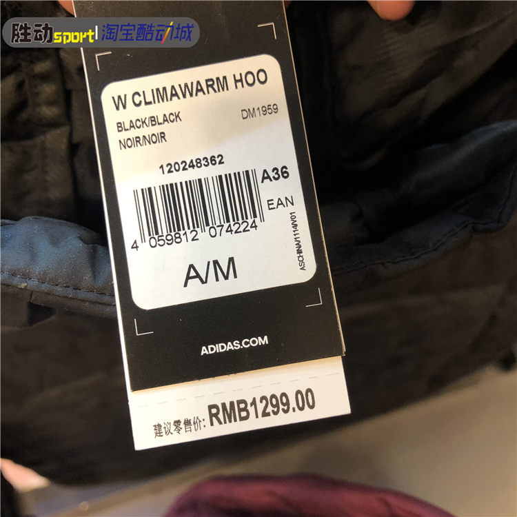 Áo khoác thể thao ấm áp mới của Adidas 2018 áo khoác dài trùm đầu xuống DM1959 1957 - Thể thao xuống áo khoác —