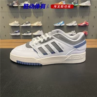 Adidas Clover Мужские ботинки сбрасывают шаг низкодобимые кроссовки и обувь IE1910 HQ7127