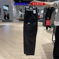 Nike, спортивные штаны, свободный прямой крой