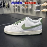 Nike, модные низкие спортивные белые кеды, кроссовки, лето 2024 года