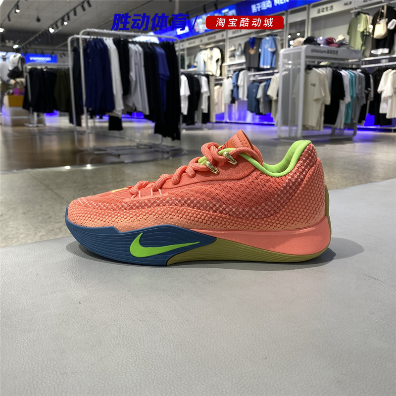 Nike Men's Shoes 2025 New Model G.T Cut Street Ep Sports Basketball Shoes Hf0232-602