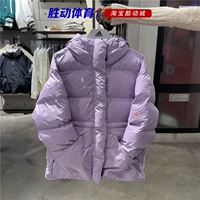 Adidas, зимний спортивный костюм с капюшоном, ветрозащитная куртка