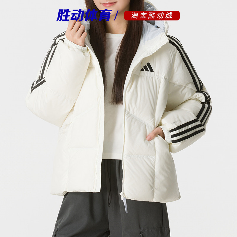 Adidas Women's 2026 New Warm Hooded Sports Fashion down Jacket Kw4725 Kw4727