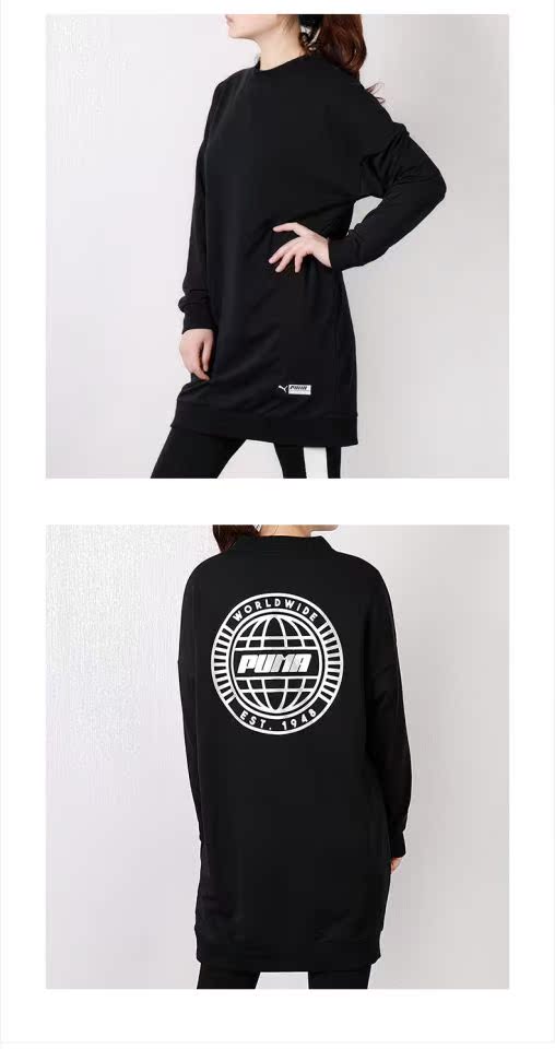 PUMA PUMA Women 2019 mới thể thao và giải trí cổ tròn áo dài áo thun 579130-30-01 - Trang phục thể thao áo lining nữ chính hãng