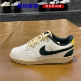 Nike, модные низкие спортивные белые кеды, кроссовки, лето 2024 года