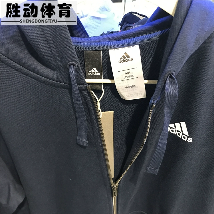 Áo nịt nam cổ điển đan của Adidas cộng với áo ấm nhung B47368 S98786 98787 - Áo khoác thể thao / áo khoác