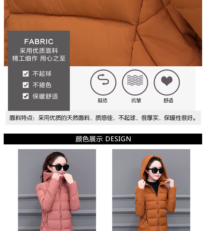 Quần áo mùa thu 2018 Hàn Quốc phiên bản áo khoác cotton mỏng chống mùa mới dành cho nữ ngắn xuống áo khoác cotton thời trang hoang dã áo phao đôi nam nữ