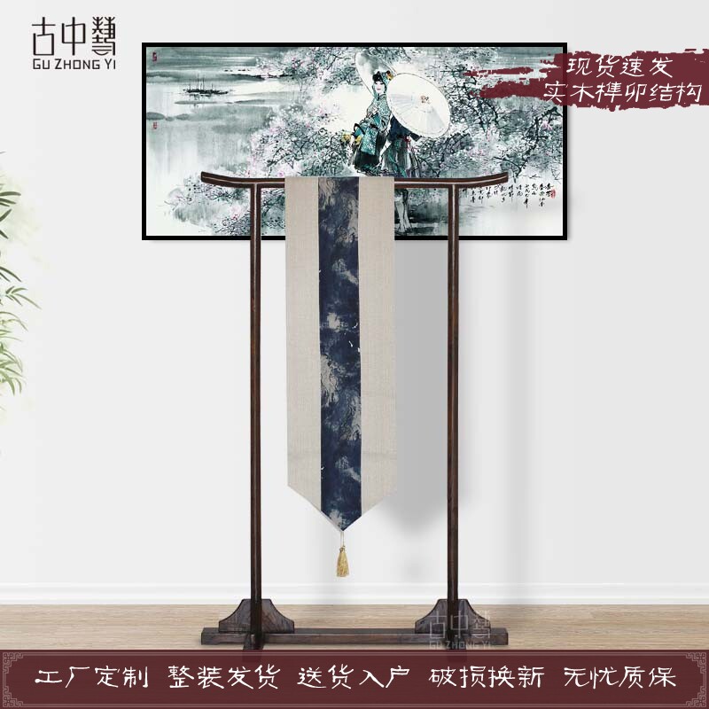 New Chinese style floor coat rack solid wood hanger modern minimalist home living room clothes rack bedroom narrow rack