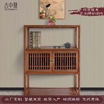 New Chinese Dining Side Cabinet Old Elm wood Doloft pauco Shelf Zen Shelve Shelf Short Display Cabinet Small Bookcase Tea Water Cabinet