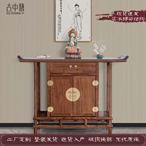 New Chinese Xuan Guan Cabinet Solid Wood Shoes Cabinet Custom Door Hall Partition Containing Lockers Elm Wood Buddha Deity Table For Desk Desk