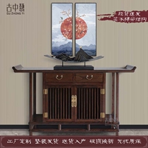 Modern minimalist Xuan Guan Cabinet Real Wood Door Hall Shoe Cabinet Entrance Veranda Decoration Desk Partition Xuanguan Table Dining Side Cabinet Leaning Against Wall