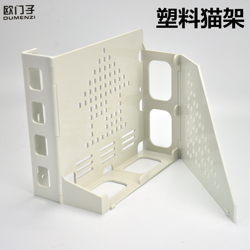 Weak box Plastic cat frame Fiber optic information box Equipment mounting frame Router bracket Optical cat rack support frame