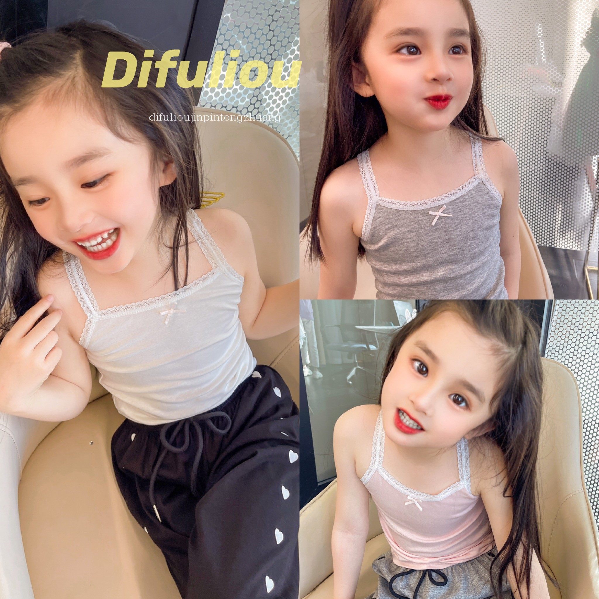 Girl Harnesses Vest 2021 Children Thin girl's pure color Summer cool blouse with undershirt vest CUHK