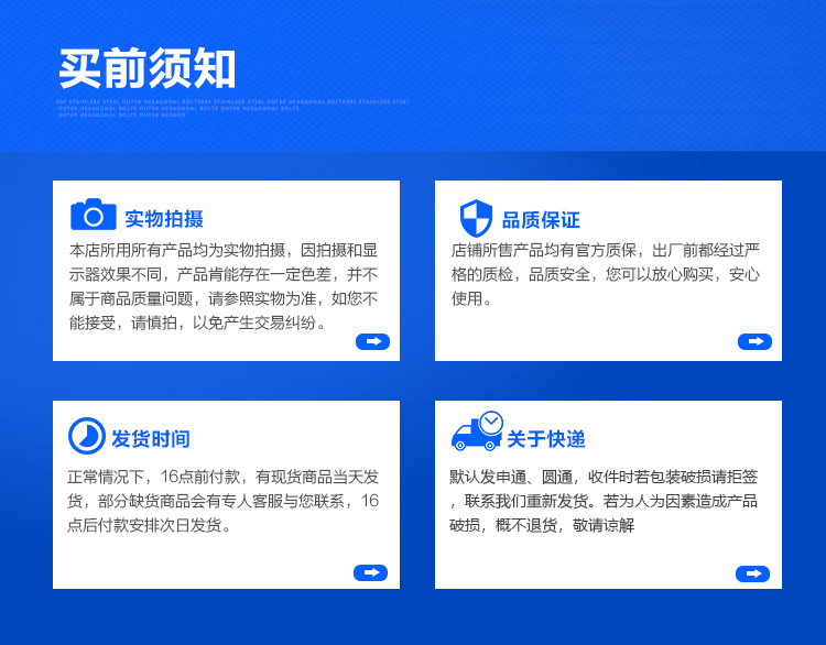 Винт 4.2 4.8m5.5 6.3 304 不锈钢外六角钻尾螺丝彩钢瓦/自攻自钻/燕尾 Tianhe