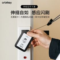 Держатель для удостоверения личности Orbitkey. Выдвижной держатель для удостоверения личности. Изысканный портативный держатель для карт из коровьей кожи высокого класса.