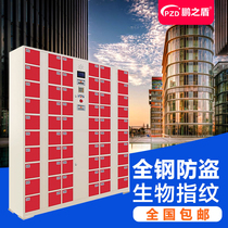 60 door phone case transparent mobile phone deposit box troops supermarket mall Barcode Fingerprint Coin Swipe national