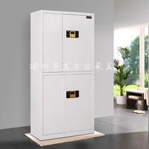 Shenzhen National Treasure Pengs Shield Files Secrets Intelligent Belt Drawing Single double Power Savings Password Fingerprint Cabinet Manufacturer Direct