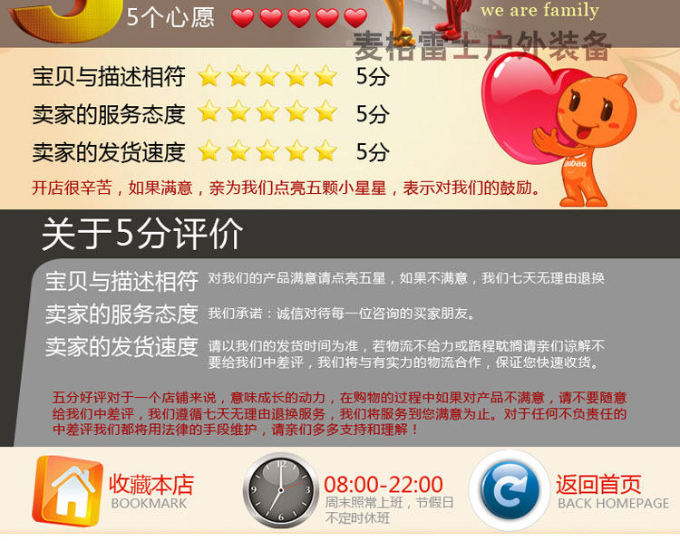 Boots militaires - respirant - Ref 1399846 Image 19