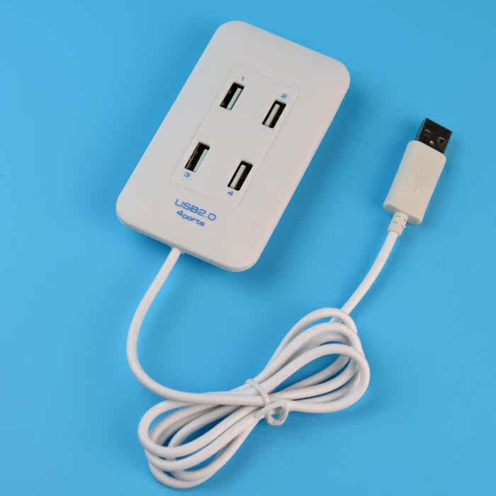 Hub USB - Ref 363805 Image 7