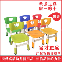 Yucais new childrens tables and chairs are adjustable environmentally friendly and designed for students to study with baby tables.