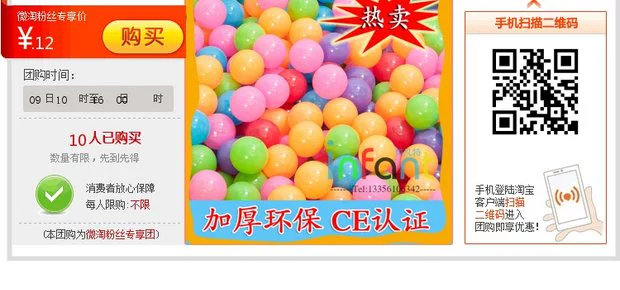 Đồ chơi thời thơ ấu Dụng cụ Orff Nhạc cụ gõ cho trẻ em Cá gỗ Gỗ đỏ Cá gỗ Hỗ trợ âm nhạc cây đàn đồ chơi