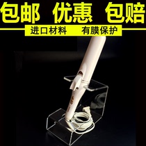 Electric splint hair straightener display rack straight hair comb display rack curling iron artifact display rack electric curling stick display rack