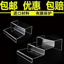 Acrylic ladder shoe bracket Shoe display rack Organic wallet rack Toy fine jewelry display rack Cosmetics bracket