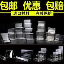 Acrylic multi-layer display rack Transparent plexiglass wallet display rack Product display props Jewelry glasses bracket