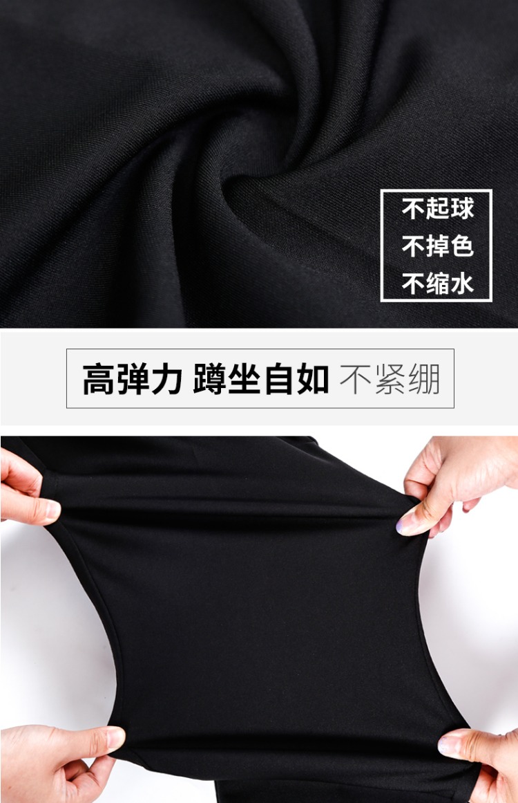 Pierre Cardin quần âu co giãn miễn phí quần lỏng nam mùa thu và mùa đông người mẫu trung niên quần thẳng nam quần dài cha quần jean nam