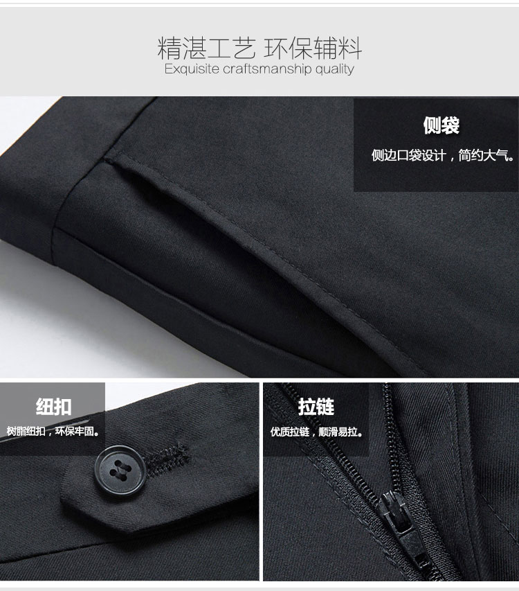 Quần tây nam Pierre Cardin mùa đông cộng với nhung dày trung niên rộng rãi phù hợp với quần kinh doanh đến công sở phù hợp với quần quan au