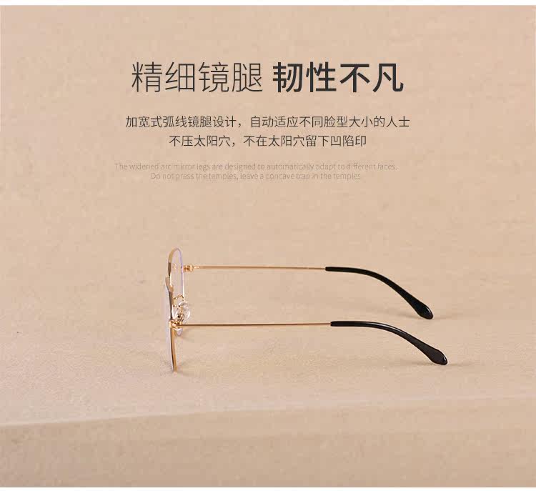 Montures de lunettes JALEN en Alliage cuivre-nickel - Ref 3140099 Image 7