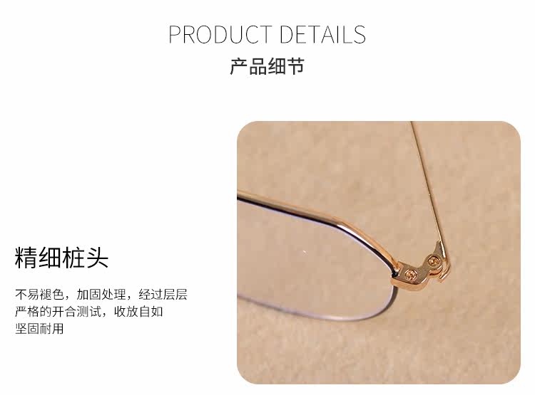 Montures de lunettes JALEN en Alliage cuivre-nickel - Ref 3140099 Image 13