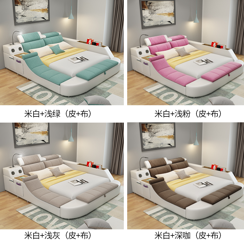 Fabric bed tatami smart massage double bed 2 meters 2.2 big bed master bedroom simple modern tatami bed