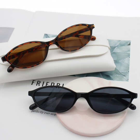 European and American Cross-Border Oval Small-Frame Sunglasses 2025 New Style Sunglasses Fashionable Trendy Simple Elegant Sunglasses for Women