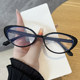 Anti-Blue Light Myopia Glasses for Women, Cat-Eye Ultra-Light Plain Tr Glasses, Xiaohongshu Compatible with Plain and Photochromic Lenses, Black Frame