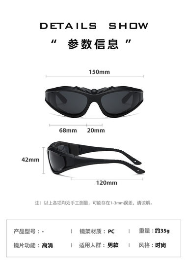 Tactical Goggles, Special Forces Goggles, Real-Life Cs Military Fan Version Sunglasses, Outdoor Mountaineering and Cycling Windproof Men's Glasses