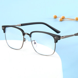 Xiao Zhan Style Prescription Glasses for Men, Trendy Blue Light Blocking, Anti-Radiation, Non-Prescription Glasses, Can Be Fitted with Lenses