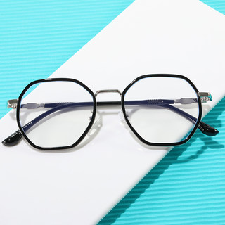 ins Trendy Internet Celebrity Glasses for Nearsighted Women, Can Be Fitted with Prescription Lenses, Blue Light Blocking, Suitable for Large Faces, Slimming Effect, Natural Look, Eyeglass Frames for Men