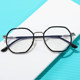 ins Trendy Internet Celebrity Glasses for Nearsighted Women, Can Be Fitted with Prescription Lenses, Blue Light Blocking, Suitable for Large Faces, Slimming Effect, Natural Look, Eyeglass Frames for Men