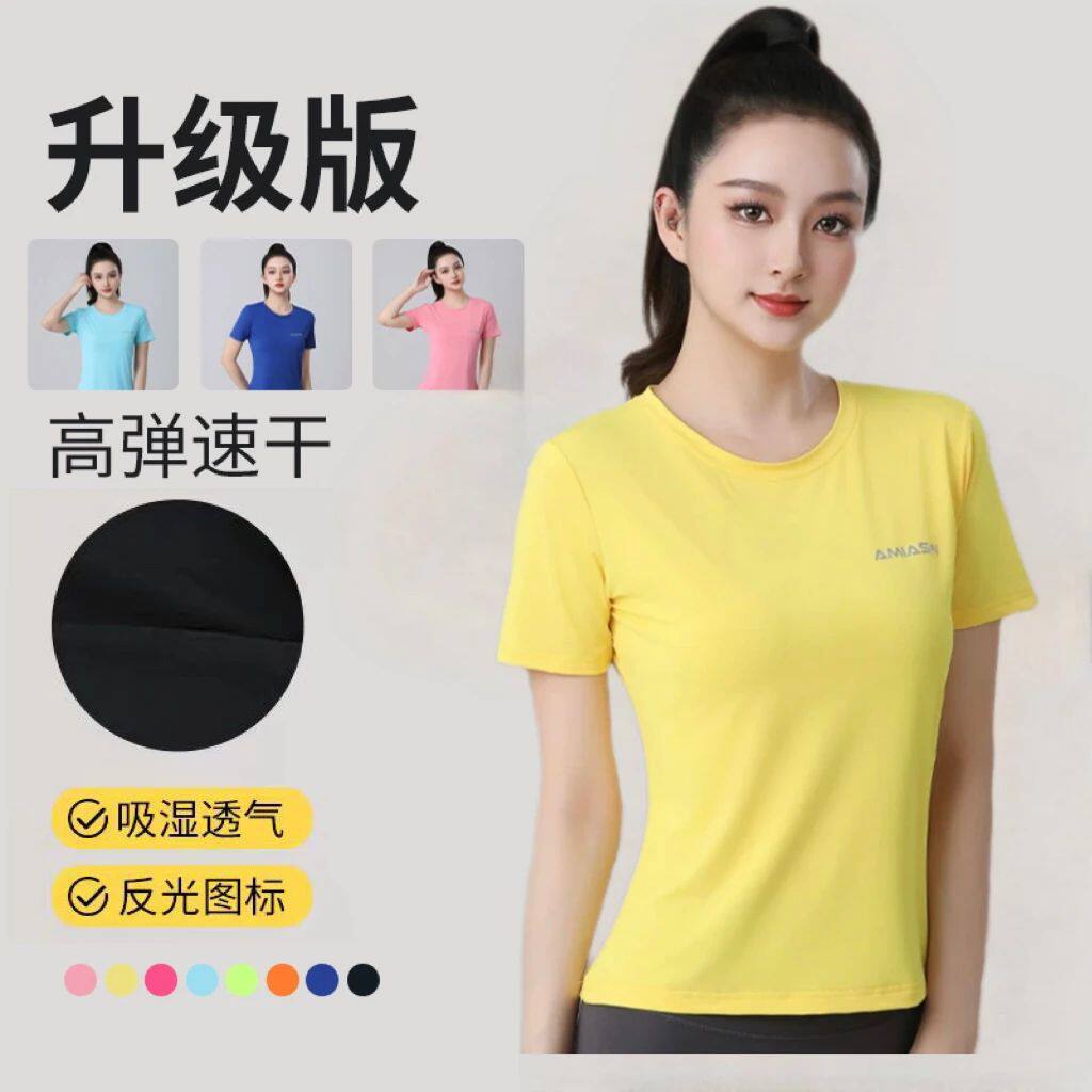 AkVN运动户外品牌特卖店