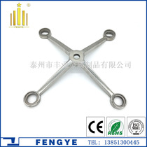 304 stainless steel connection claws 150C type 4 claws curtain wall awning accessories point-supported curtain wall glass claws
