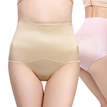 Postpartum abdominal pants High waist abdominal panties female hip corset waist corset slimming corset Maternity body shaping pants thin