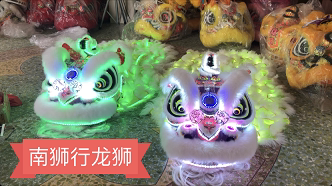 酒吧LED灯光南狮,夜光狮佛山狮鹤山狮,荧光狮子点亮你的夜晚!🏮 -其他-淘宝百科网