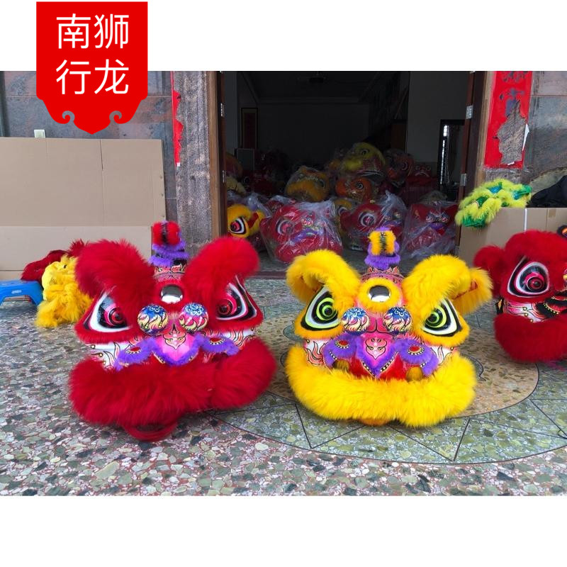 Factory direct sales Nanshi dragon head dance dragon wake up lion dance props lion wake up equipment lion head supplies Nanshi dragon and lion
