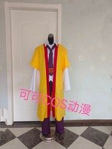 Fox Fairy Matchmaker Wang Fugui cosplay costume