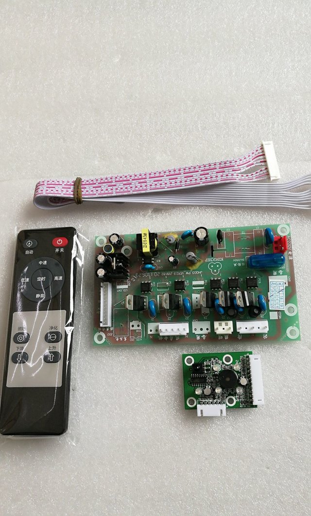 Phòng cờ vua máy mạt chược máy lọc không khí hút thuốc ban đầu điều khiển từ xa đèn LED với phụ kiện ổ đĩa - Các lớp học Mạt chược / Cờ vua / giáo dục bộ cờ vua đẹp