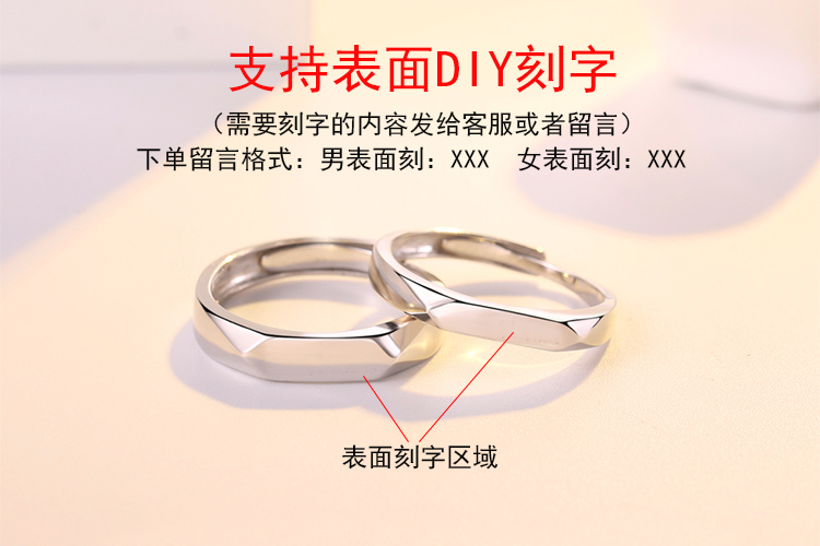 Bague mixte OTHER   en Argenterie - Ref 3089743 Image 7